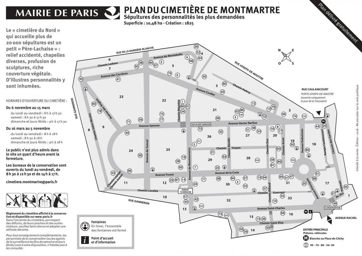 Карту кладовища Монмартр